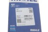 MAHLE MAHLE / KNECHT 0309700 (фото 9)