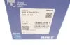 Поршень MAHLE / KNECHT 0309800 (фото 10)