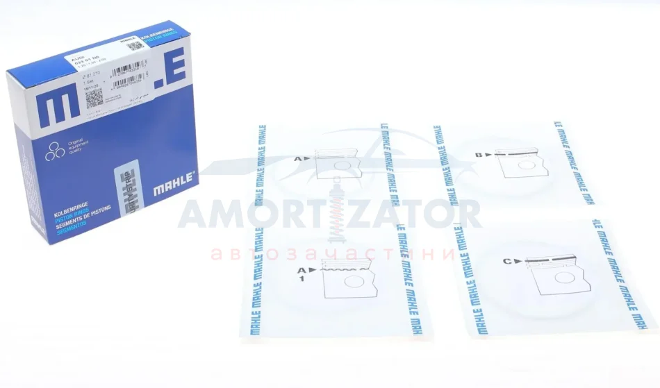 Кільця поршневі MAHLE MAHLE / KNECHT 033 01 N0 (фото 1)