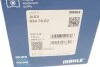 Поршень MAHLE MAHLE / KNECHT 034 78 02 (фото 9)