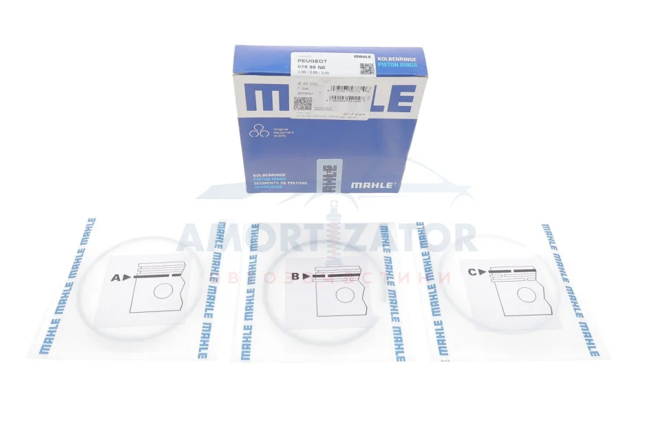 Кільця поршневі MAHLE MAHLE / KNECHT 039 99 N0 (фото 1)