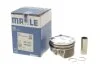 Поршень MAHLE / KNECHT 081 PI 00124 000 (фото 2)