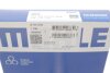 Кільця поршневі MAHLE MAHLE / KNECHT 081 RS 00101 0N0 (фото 2)
