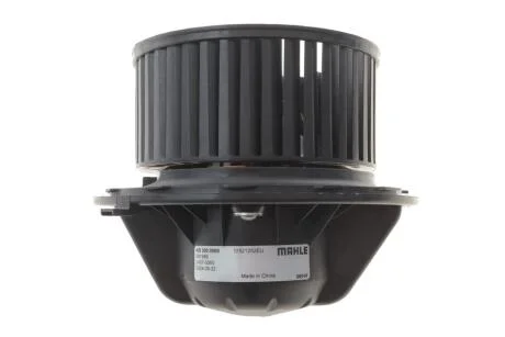 Моторчик пічки MAHLE / KNECHT AB 300 000S