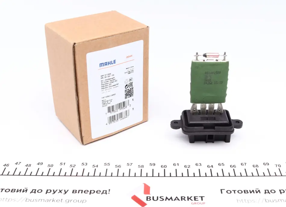 Резистор вентилятора салону MAHLE MAHLE / KNECHT ABR 121 000S (фото 1)