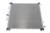 Радіатор кондиціонера MAHLE / KNECHT AC 1140 000S (фото 1)