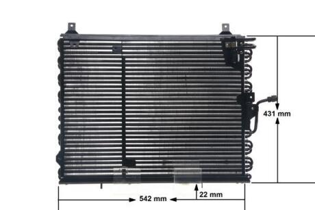 Конденсер кондиціонера MAHLE / KNECHT AC 150 000S