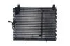 Конденсер кондиціонера MAHLE / KNECHT AC 150 000S (фото 5)