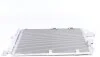 Конденсатор, система кондиціонування повітря MAHLE / KNECHT AC 378 000S (фото 1)