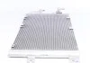 Конденсатор, система кондиціонування повітря MAHLE / KNECHT AC 378 000S (фото 3)