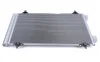 Радіатора кондиціонера MAHLE / KNECHT AC 487 000S (фото 6)