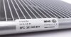 Радіатор кондиціонера MAHLE / KNECHT AC 527 000S (фото 3)
