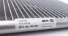 Радіатор кондиціонера MAHLE / KNECHT AC 527 000S (фото 3)