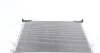 Конденсатор, система кондиціонування повітря MAHLE / KNECHT AC 528 000S (фото 1)