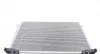 Конденсатор, система кондиціонування повітря MAHLE / KNECHT AC 528 000S (фото 5)