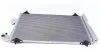 Конденсатор, система кондиціонування повітря MAHLE / KNECHT AC 585 001S (фото 4)