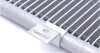 Конденсатор MAHLE MAHLE / KNECHT AC 635 000S (фото 8)