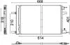 MAHLE MAHLE / KNECHT AC 637 000P (фото 2)