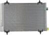 MAHLE MAHLE / KNECHT AC 667 000P (фото 3)