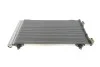 Радіатор кондиціонера MAHLE / KNECHT AC 667 000S (фото 1)