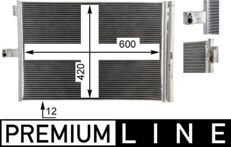 MAHLE MAHLE / KNECHT AC 68 000P