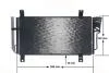 Конденсатор, система кондиціонування повітря MAHLE / KNECHT AC714000S (фото 12)