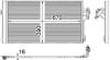 MAHLE MAHLE / KNECHT AC 762 000P (фото 2)