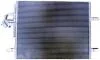 Конденсер кондиціонера MAHLE / KNECHT AC 775 000S (фото 1)