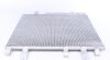 Конденсатор, система кондиціонування повітря MAHLE / KNECHT AC853000S (фото 5)