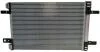 Радiатор кондицiонера MAHLE / KNECHT AC 886 000P (фото 4)