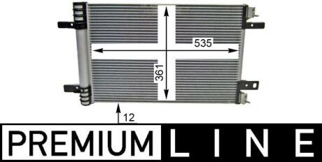 Радiатор кондицiонера MAHLE / KNECHT AC 886 000P