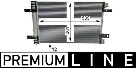 Радiатор кондицiонера MAHLE / KNECHT AC 886 000P
