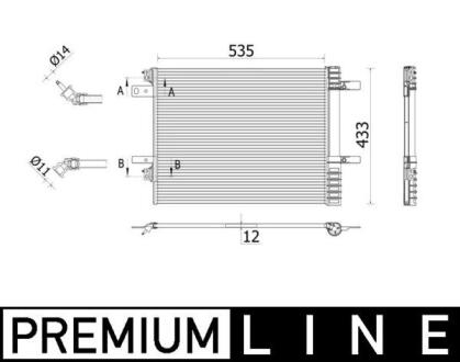 MAHLE MAHLE / KNECHT AC 943 000P