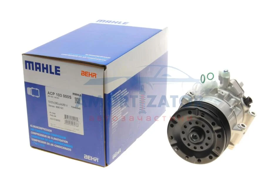 Компресор кондиціонера MAHLE MAHLE / KNECHT ACP 103 000S (фото 1)