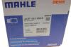 Компресор кондиціонера MAHLE MAHLE / KNECHT ACP 103 000S (фото 10)