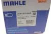 Компресор кондиціонера MAHLE MAHLE / KNECHT ACP 103 000S (фото 10)