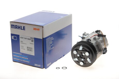 Компресор кондиціонера MAHLE MAHLE / KNECHT ACP 1197 000S