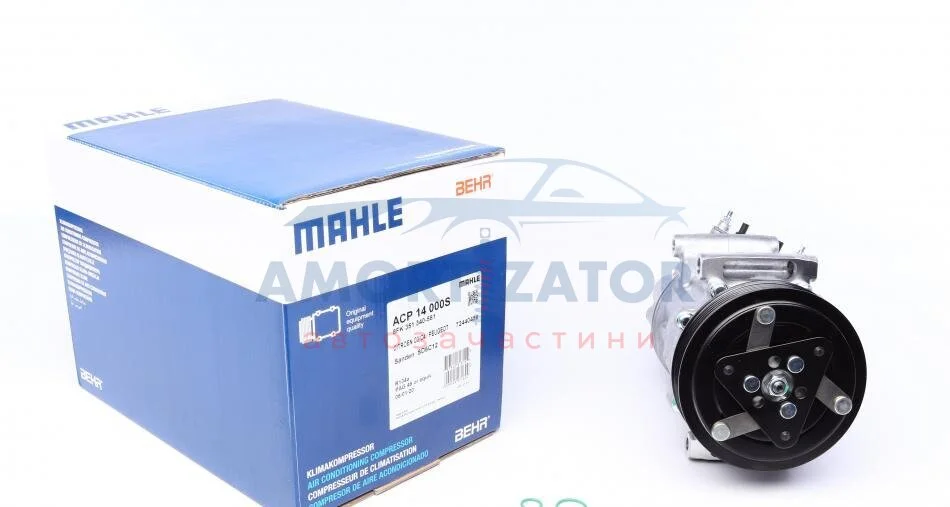Компресор кондиціонера MAHLE MAHLE / KNECHT ACP 14 000S (фото 1)