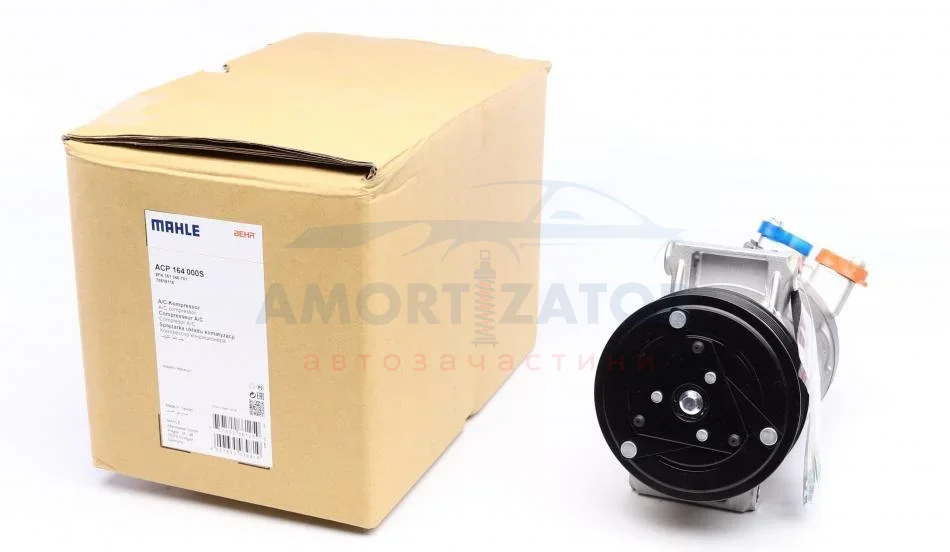 Компресор кондицiонера MAHLE / KNECHT ACP 164 000S (фото 1)