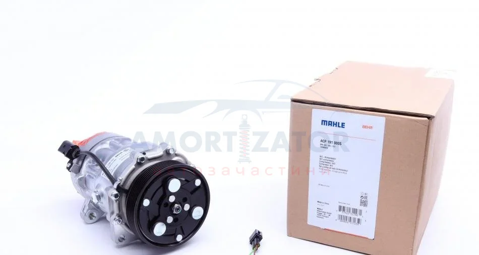 Компресор кондиціонера MAHLE MAHLE / KNECHT ACP 191 000S (фото 1)