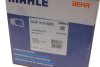 Компресор кондиціонера MAHLE MAHLE / KNECHT ACP 319 000S (фото 4)