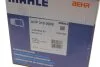 Компресор кондиціонера MAHLE MAHLE / KNECHT ACP 319 000S (фото 4)