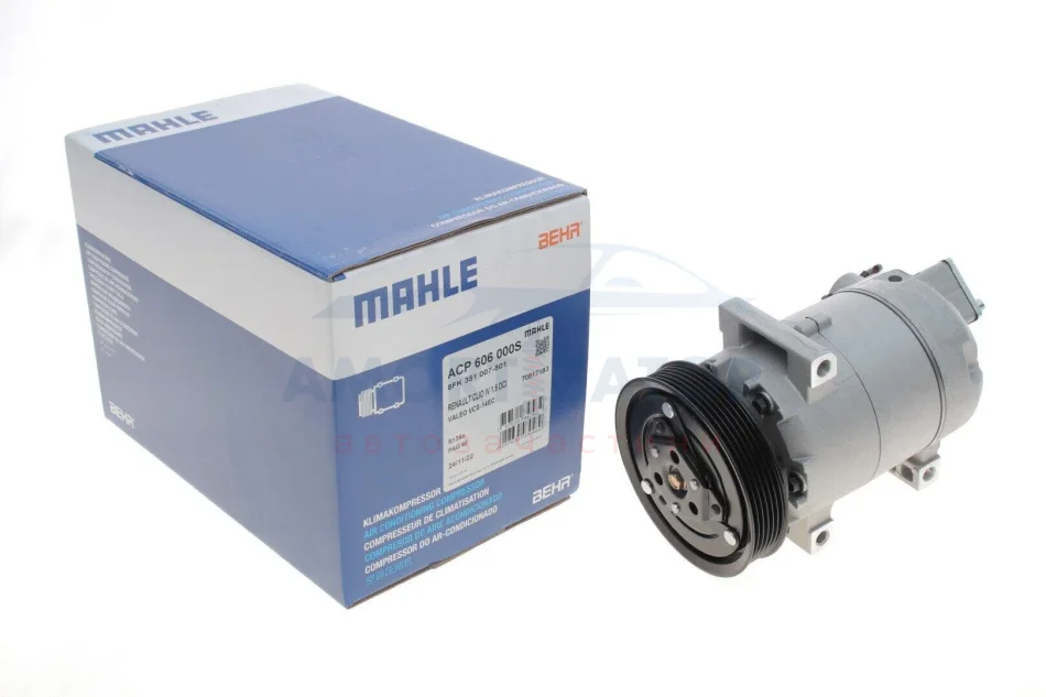 Компресор кондиціонера MAHLE / KNECHT ACP 606 000S (фото 1)