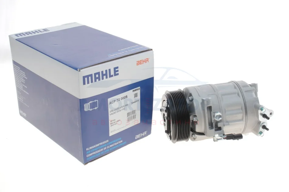 Компресор кондиціонера MAHLE MAHLE / KNECHT ACP 72 000S (фото 1)