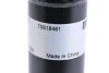 Фільтр-осушувач кондиціонера MAHLE MAHLE / KNECHT AD 243 000S (фото 2)