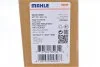 Фільтр-осушувач кондиціонера MAHLE MAHLE / KNECHT AD 243 000S (фото 7)