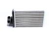 Радіатор пічки MAHLE MAHLE / KNECHT AH 103 000S (фото 10)