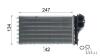 MAHLE MAHLE / KNECHT AH 112 000P (фото 12)