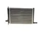 Радіатор пічки MAHLE MAHLE / KNECHT AH 44 000S (фото 2)