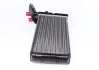 Радіатор пічки MAHLE MAHLE / KNECHT AH 47 000S (фото 4)
